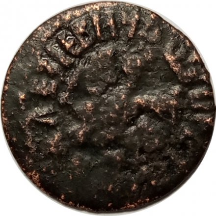Полушка 1707 год Пётр I (1699 - 1725) - VF-