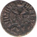 Полушка 1707 год Пётр I (1699 - 1725) - VF-