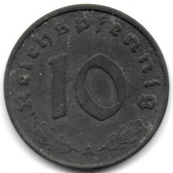 Третий Рейх 10 рейхспфеннигов 1944 год (A)
