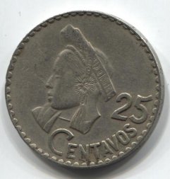 Гватемала 25 сентаво 1970 год