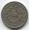 Гватемала 25 сентаво 1970 год