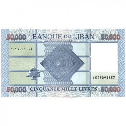 Ливан 50000 ливров 2019 год - UNC