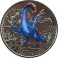 Австрия 3 евро 2021 год - Супер динозавры - Теризинозавр