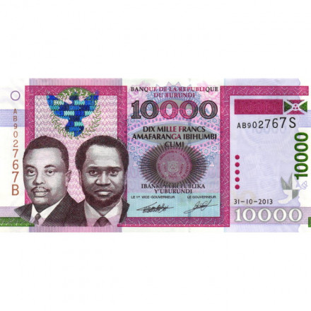 Бурунди 10000 франков 2013 год - UNC