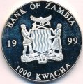 Замбия 1000 квача 1999 год - 5 евро (лицевая сторона)