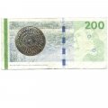 Дания 200 крон 2009 год - Мост Книппельсбро VF