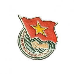 Значок Вьетнам. Коммунистический молодёжный союз Хо Ши Мина