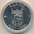 Финляндия 100 марок 1991 год - 70 лет автономии Аландских островов