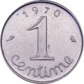 Франция 1 сантим 1970 год - Колос пшеницы