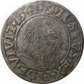 Пруссия 1 грош 1541 Герцог Альбрехт Бранденбург-Ансбахский Гогенцоллерн. Кёнигсберг VF+