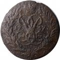 Полушка 1757 год Елизавета Петровна (1741 - 1762) - VG