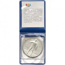 Финляндия 25 марок 1978 год - Зимние игры в Лахти