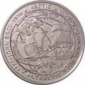 Фолклендские острова 1 крона 2006 год - Арктика и Антарктика. Джон Росс и Джеймс Кларк Росс