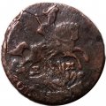 Полушка 17?? год ЕМ Екатерина II (1762 - 1796) - F+