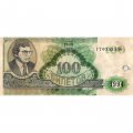 Банкнота 100 билетов МММ 1994 год - Второй выпуск - С. Мавроди (погашенные) - VF-