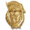 Знак Гвардия СССР, булавка (копия)