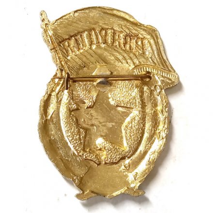 Знак Гвардия СССР, булавка (копия)