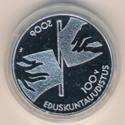 Финляндия 10 евро 2006 год