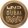 Жетон DUBAI. Дубай (proof)