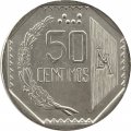 Перу 50 сентимо 2018 год