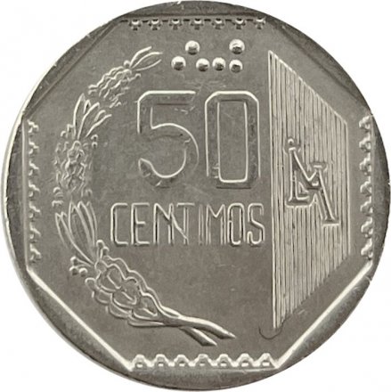 Перу 50 сентимо 2018 год
