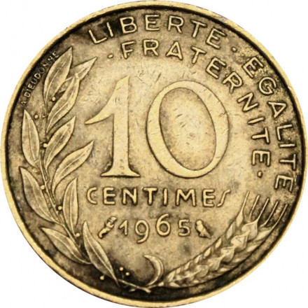 Франция 10 сантимов 1965 год - Марианна