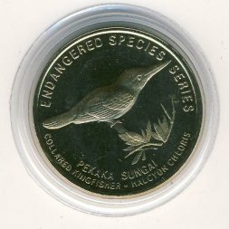 Малайзия 25 сен 2004 год