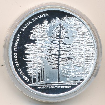 Греция 10 евро 2007 год