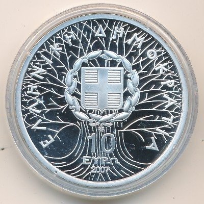 Греция 10 евро 2007 год