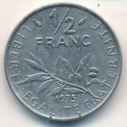 Франция 1/2 франка 1975 год