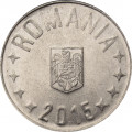 Румыния 10 бани 2015 год
