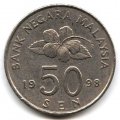 Малайзия 50 сен 1998 год