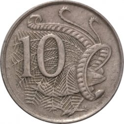 Австралия 10 центов 1970 год