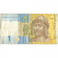 Украина 1 гривна 2011 год - Владимир Великий. Город Владимира (подпись С.Арбузов) - VF