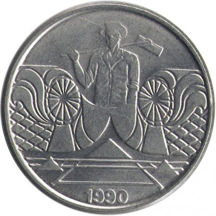 Бразилия 5 крузейро 1990 год