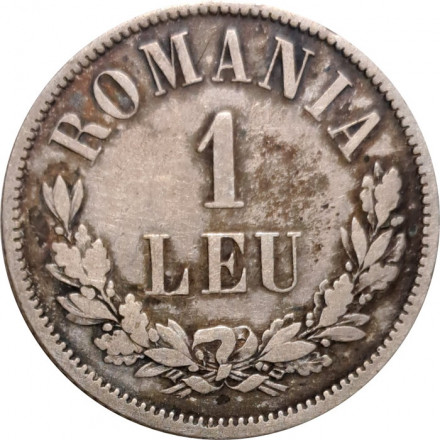 Румыния 1 лей 1873 год