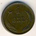 Дания 1 эре 1899 год