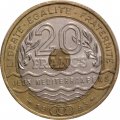 Франция 20 франков 1993 год - Средиземноморские Игры