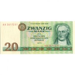 ГДР 20 марок 1975 год - Иоганн Вольфганг фон Гёте. Школьники - UNC