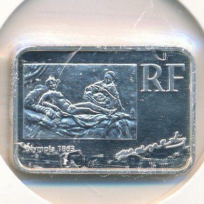 Франция 1/4 евро 2008 год