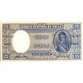 Чили 5 песо 1947 - 1958 год - Бернардо О’Хиггинс UNC