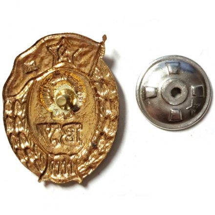 Знак &quot;Военное училище (ВУ) СССР&quot; (копия)