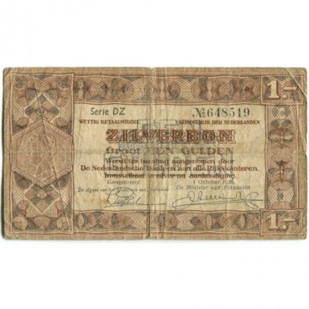 Нидерланды 1 гульден 1938 год - VG