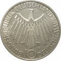 ФРГ 10 марок 1972 год - XX летние Олимпийские Игры, Мюнхен 1972 - Эмблема &quot;In Deutschland&quot; (F)