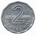 Уругвай 2 сентесимо 1977 год - Солнце