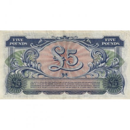 Великобритания 5 фунтов 1950 год - Вооруженные силы Великобритании - 2 серия - VF