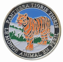 Монета Того 500 франков 2001 год - Исчезающие виды - Тигр