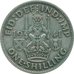 Великобритания 1 шиллинг 1941 год - Шотландский герб