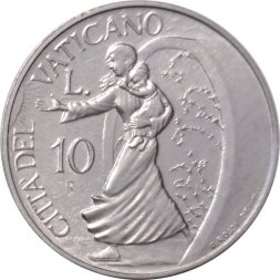 Ватикан 10 лир 1996 год