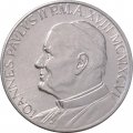 Ватикан 10 лир 1996 год